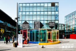 三里屯太古里吉尼斯时装秀,北京三里屯太古里展览