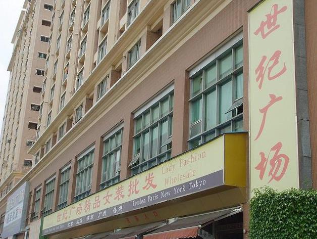 深圳南油服装批发市场,深圳南油高端女装直播