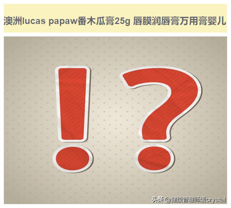 小孩湿疹效果好的产品,宝宝湿疹有抗过敏的药吗