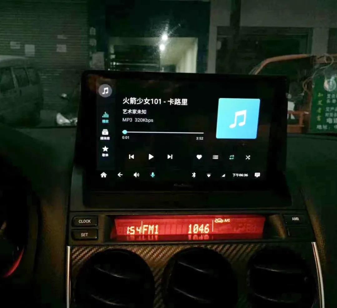 音乐车机哪个好,飞歌x2蒙迪欧车机