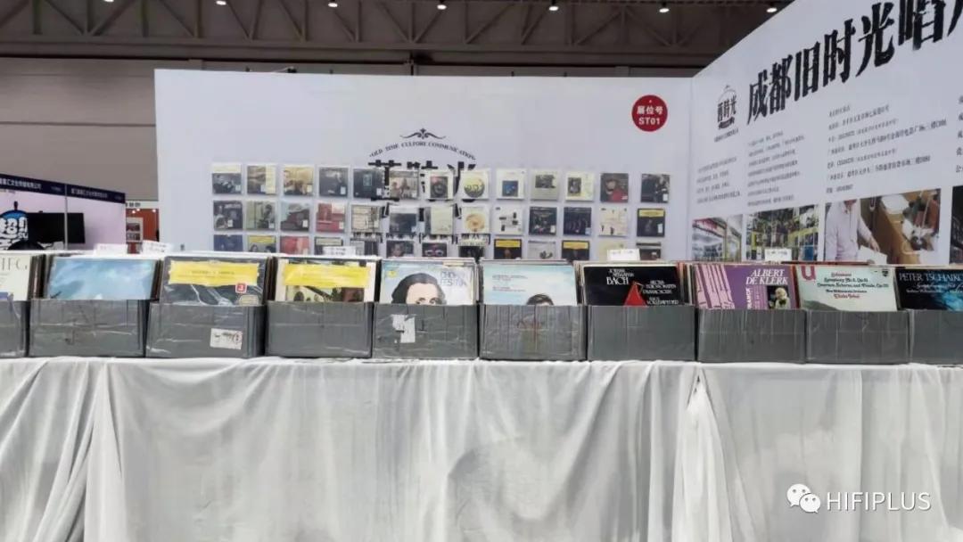 「精彩回顾·壹」2021厦门高级HiFi影音文化周：二楼展区