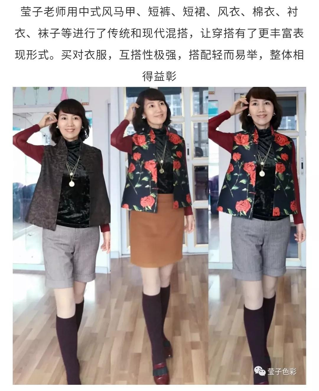 每一件衣服都被认真对待过,每一件衣服都会精心挑选