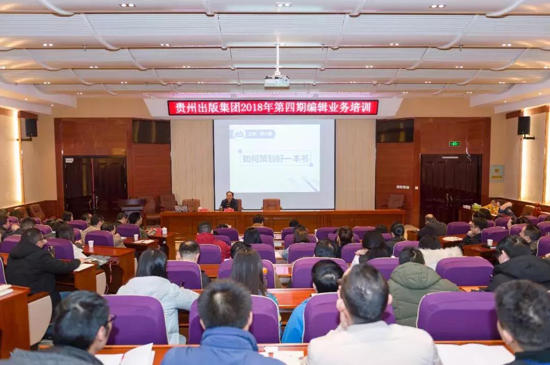 如何撰写营销策划书,如何策划深度报道