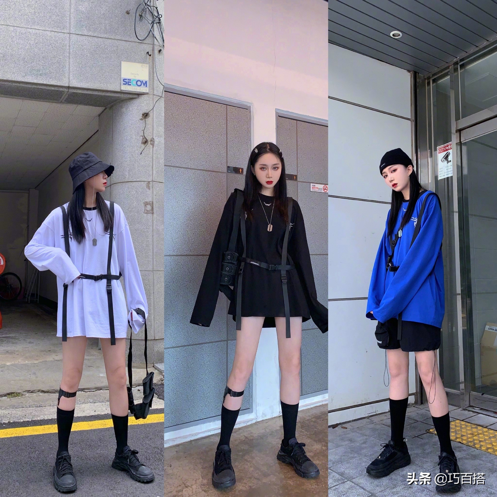 分享一套秋季简约风穿搭,27套秋冬超实用穿搭look