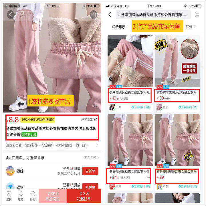 下班空闲时间兼职赚钱方法,每天赚钱兼职攻略