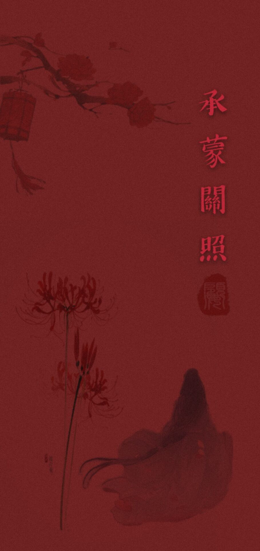 唯美意境古风高清壁纸,意境深幽古风壁纸高清