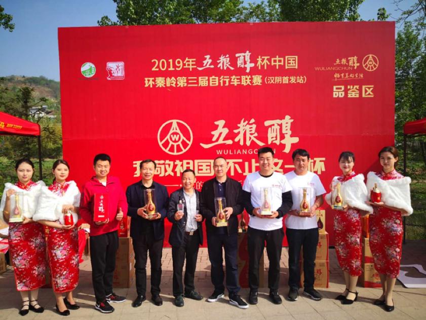 再牵手自行车赛,五粮醇的“美好生活”之路要走向何方?