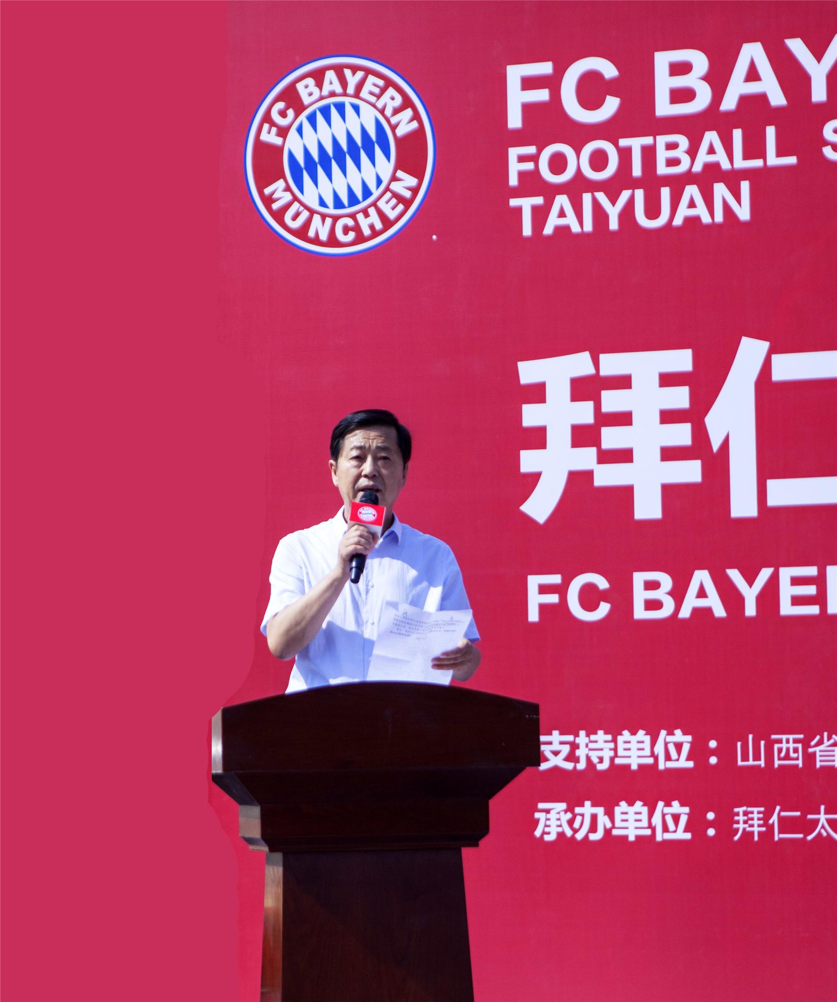 太原足球训练营招生报名,太原市少儿足球训练营