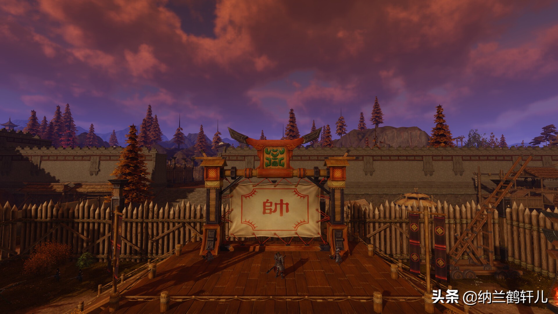 剑网3天策门派字号大全,剑网三天策府有高手吗