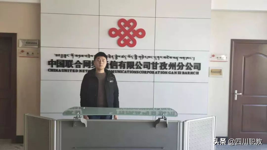 国家骨干邮电通信界翘楚,迎面走来的是四川邮电职院代表队