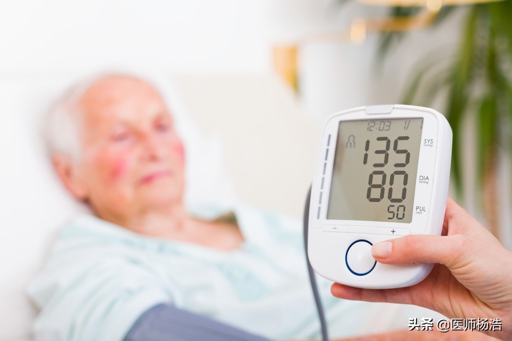 血压130/80多，是不是高血压？3种测量方式诊断标准都不同