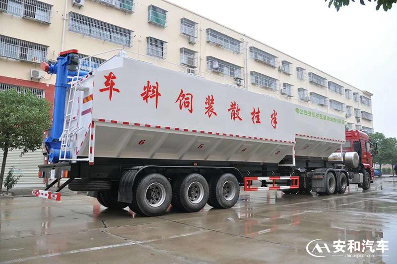 4米230吨半挂散装饲料车,66方半挂饲料车价格
