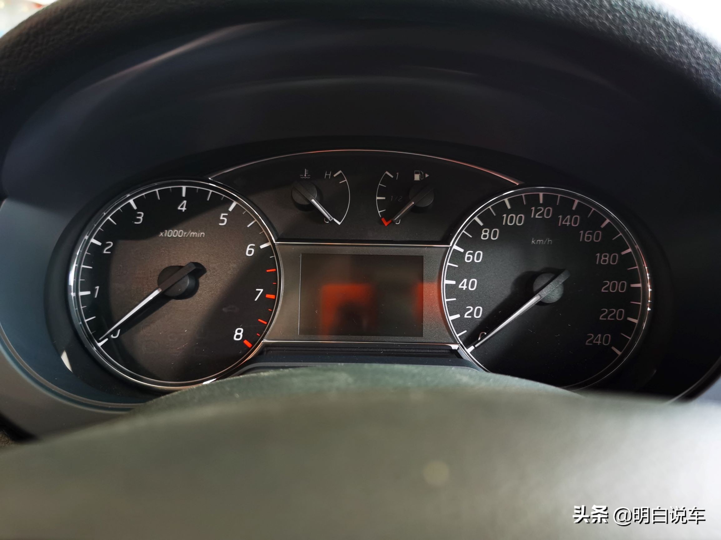 大空间更舒适实拍2021款骐达,2024款骐达酷动版