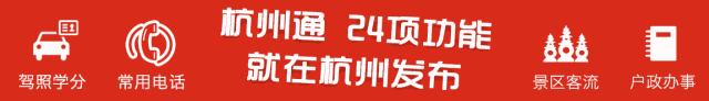 杭州春季时令美食有哪些,杭州这个季节吃什么土菜