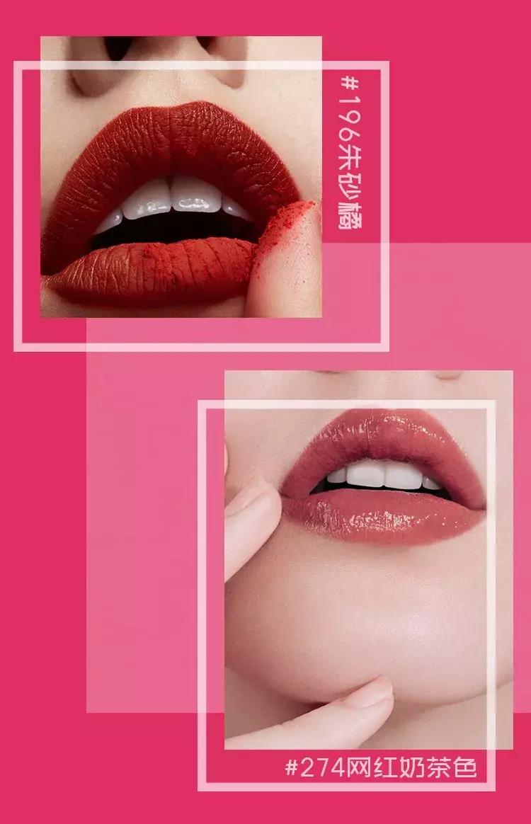 兰蔻口红来袭,三里屯兰蔻专柜
