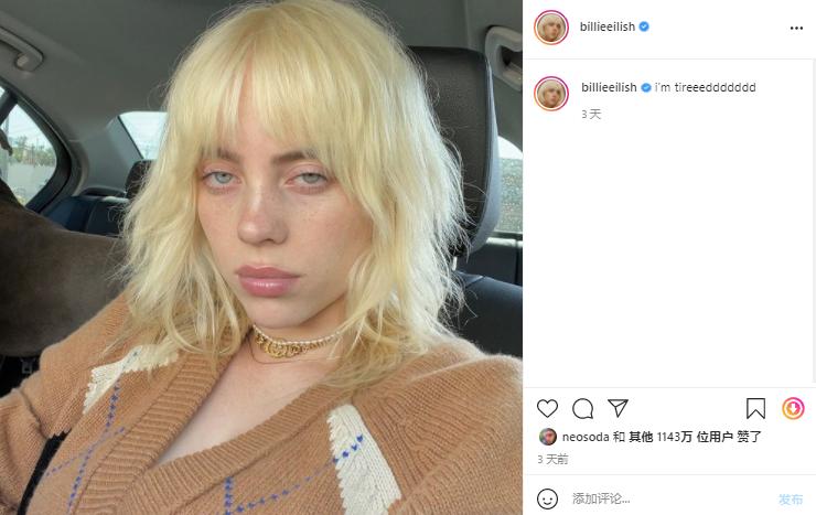 碧梨mv身材截图,碧梨杂志封面秀身材