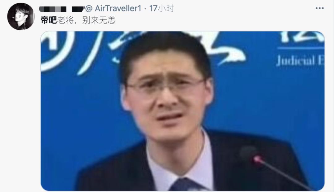 韩国偷中国文化偷上瘾？帝吧霸气出征教做人：表情包收好不谢