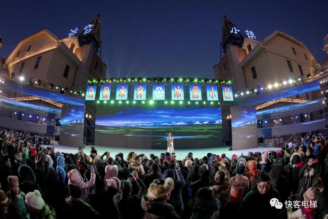 快客为*疆新**冰雪特色小镇提供57台高端客梯