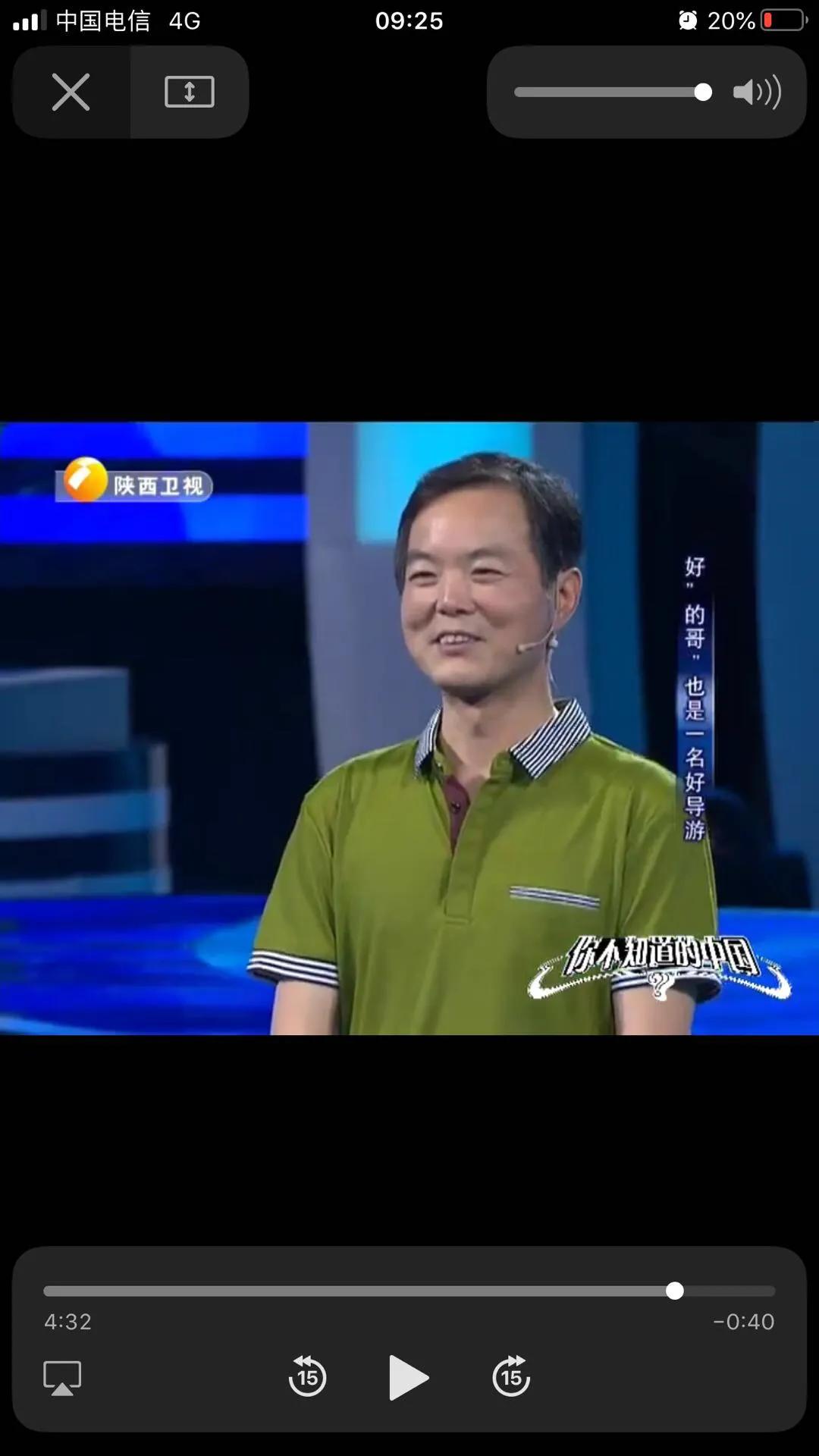 有过脑梗病史的人,有脑梗的人每年疏通一次血管吗