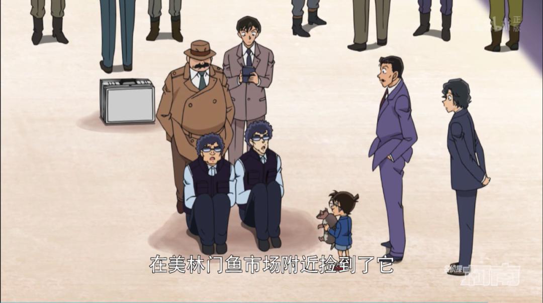 路遇搞笑“白衣组织”|吐槽柯南TV1033集