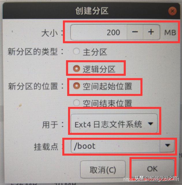 win10ubuntu18.04双系统安装,win10系统下安装ubuntu20.0双系统