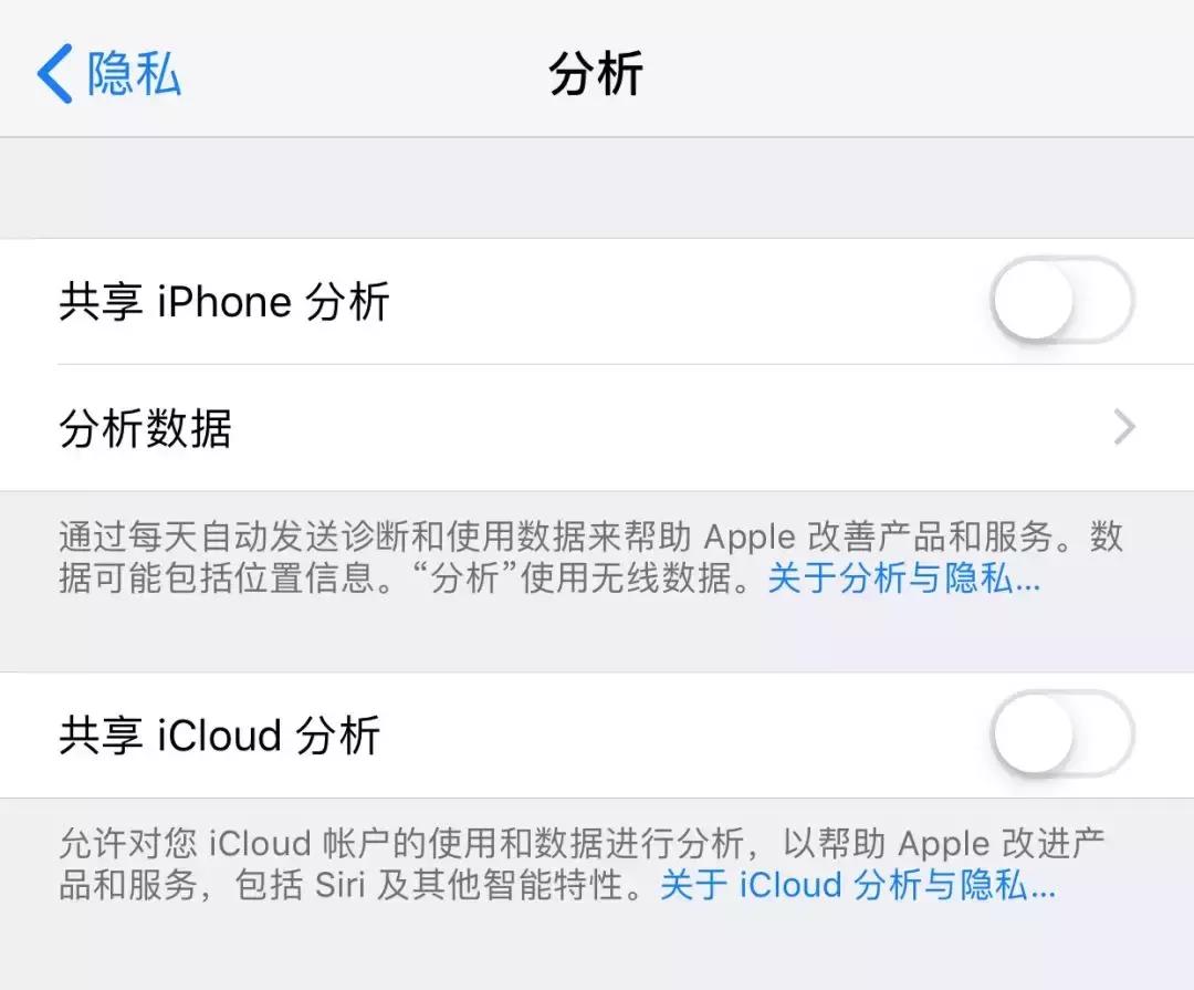 嘿siri如何跟一个人说再见呢,嘿siri可以问些什么