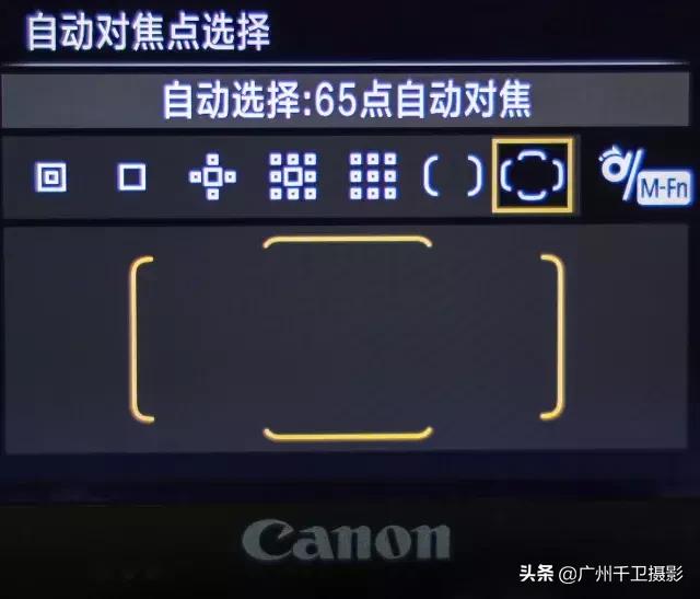 相机自动对焦怎么调最准确,相机连续对焦模式选择