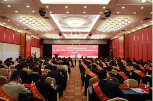 闈掑矝娲捣榫欒吘鐢靛瓙鍟嗗姟鏈夐檺鍏徃,鍖椾含娲捣榫欒吘鐢靛晢鑲′唤鏈夐檺鍏徃