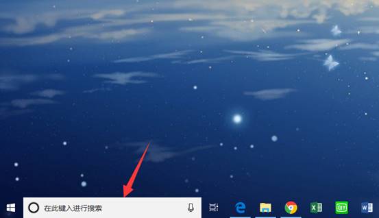 windows10怎么设置共享盘,Windows10怎么设置共享文件