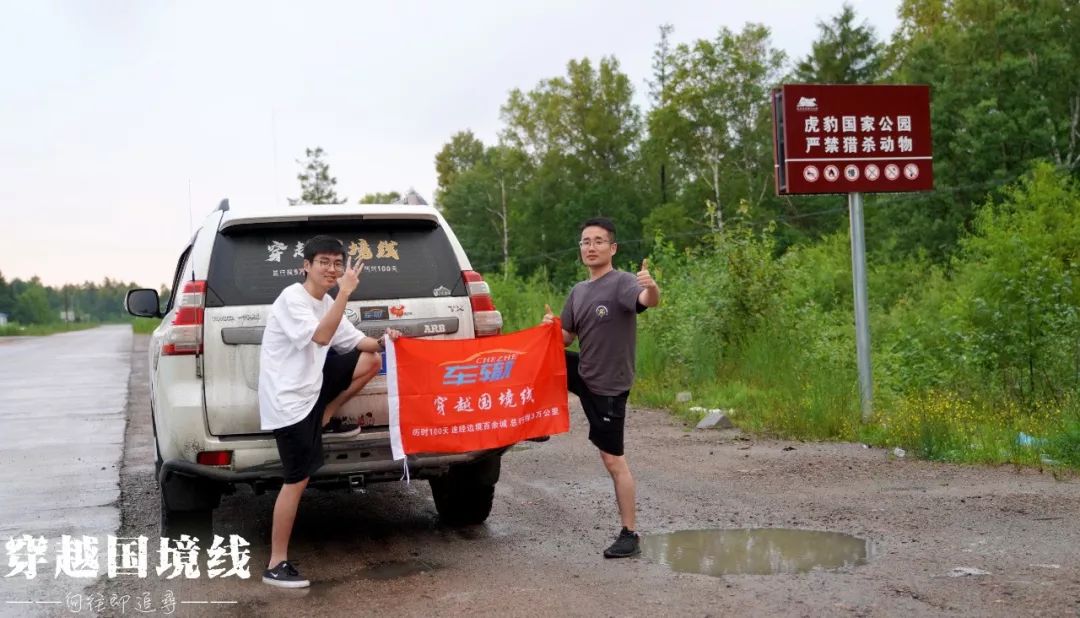 第二次世界大战的最后战场东宁,二次世界大战总兵力