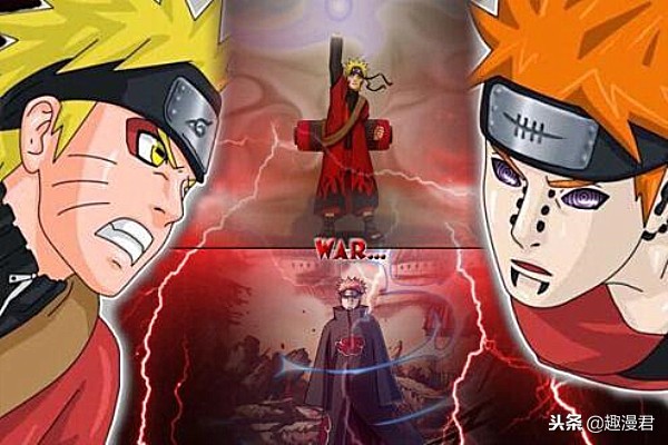 火影忍者鸣人九尾模式最帅时刻,火影救场鸣人小樱