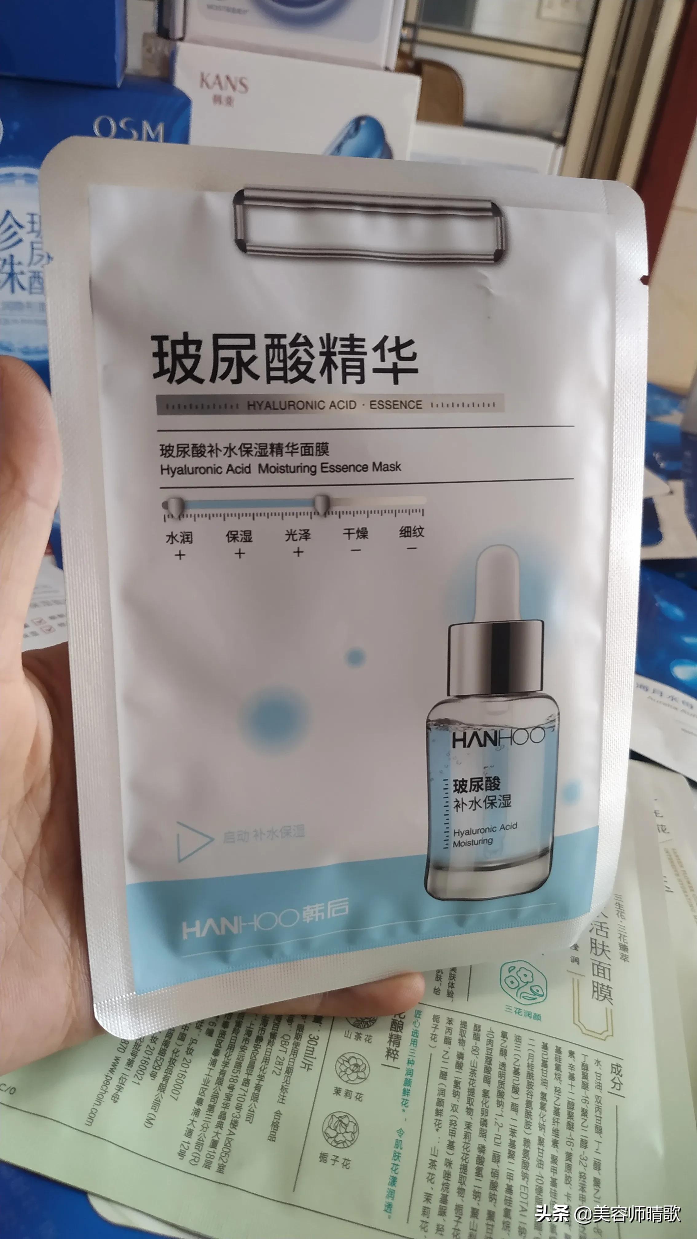 二十款面膜测评之平价面膜,面膜排行榜好用又平价的面膜种草