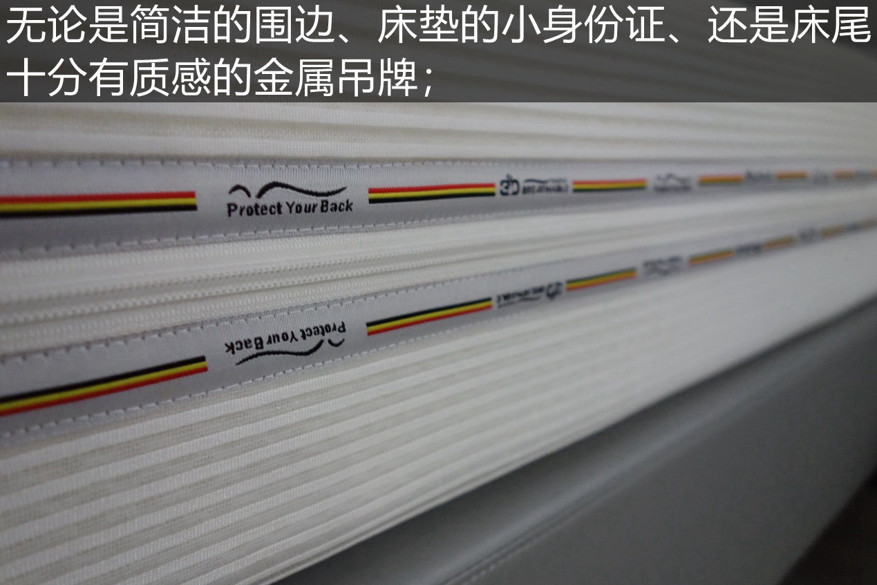 晚安床垫推荐测评,晚安瑞赛尔3d床垫怎么样