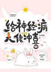 我在七零修拖拉机男主,我在七零修拖拉机男主是谁