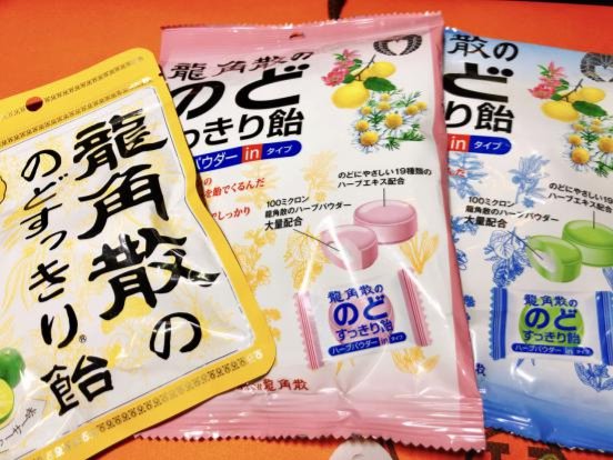 春节年货选品,年货节怎么买龙云三代划算