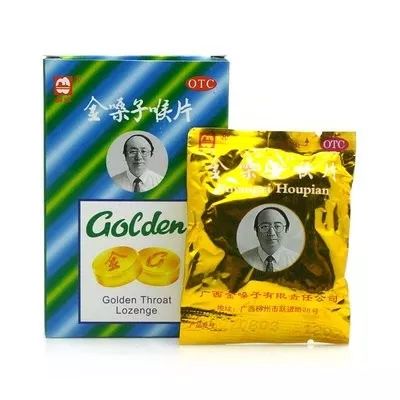 金嗓子缩水50亿!女富豪变老赖!江佩珍经历了什么?