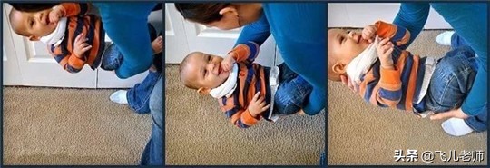 旋转跳跃举高,旋转升高杆