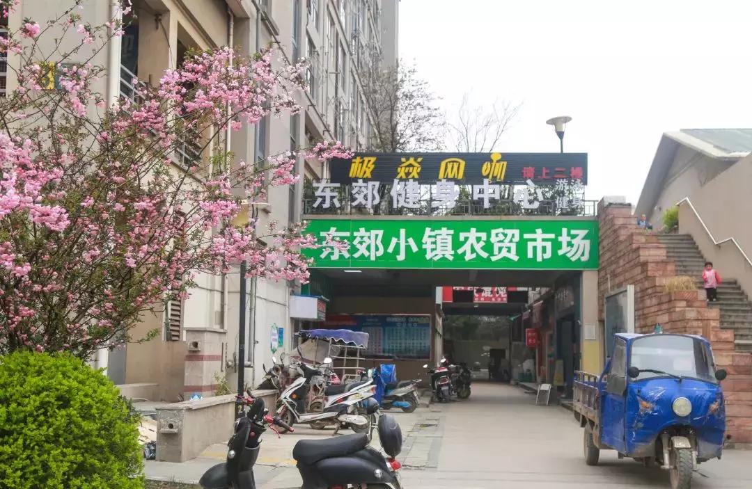 江宁区麒麟门,麒麟门送礼
