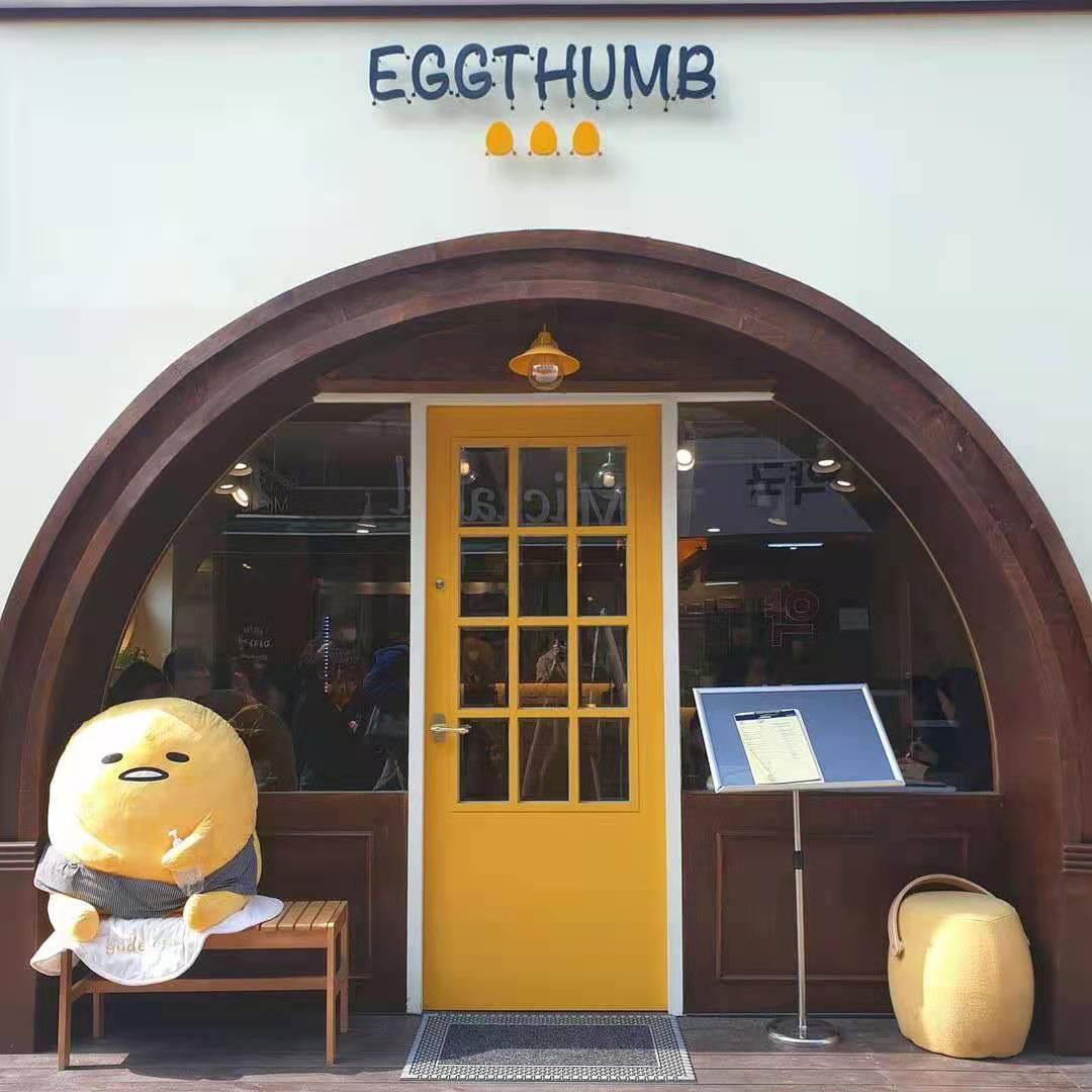 首尔探店100个必去的店,韩国首尔有哪些周边店