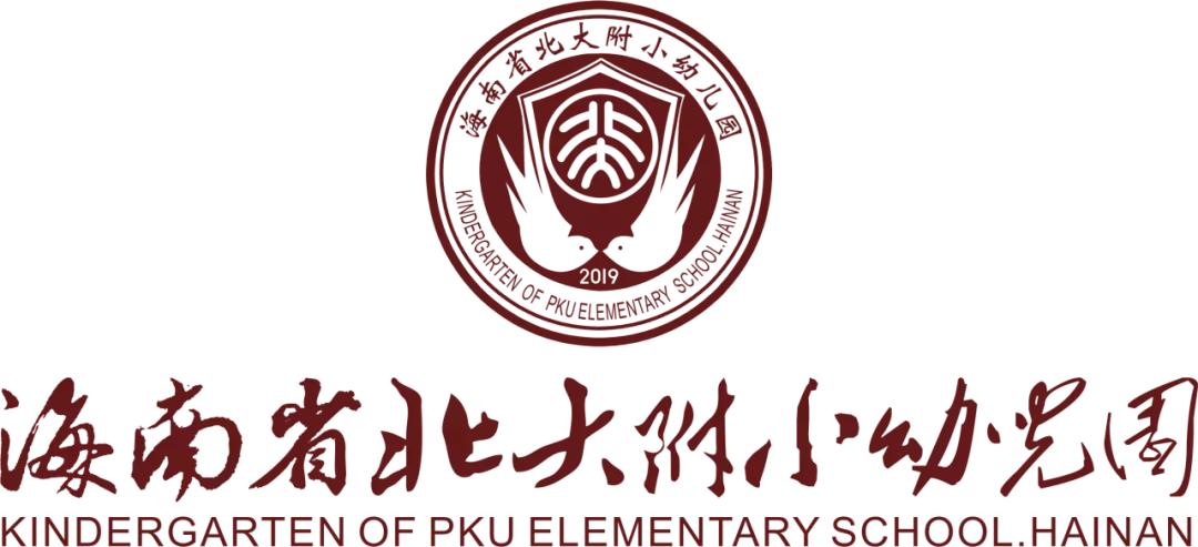 从小在北大上学是什么体验,从小到大读北京大学是什么体验