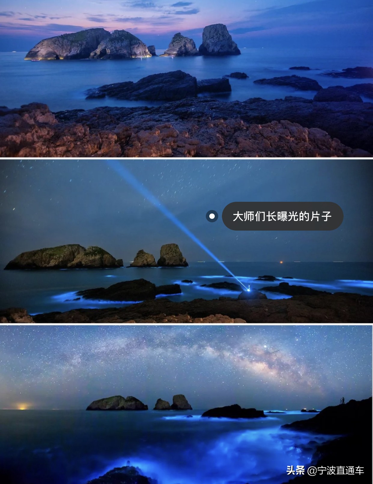 浙江神仙海岛旅游攻略,浙江百米悬崖上的圣托里尼