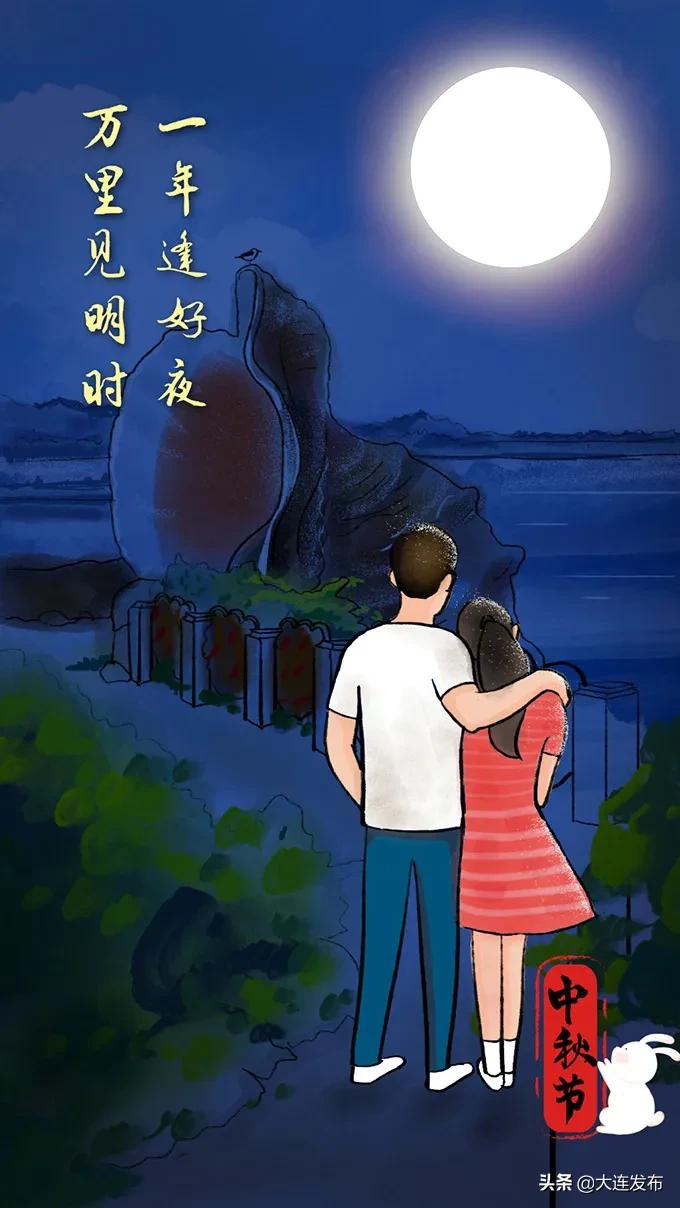 中国十大最美赏月地排行榜,附近十大最美赏月胜地