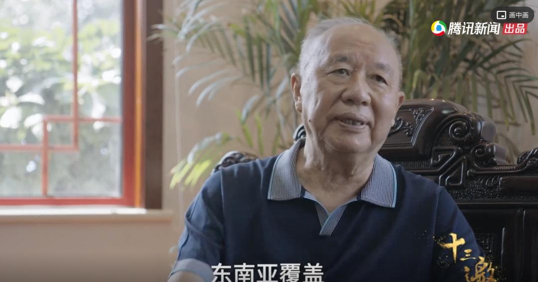 坐牢18年，264套房，他是*子骗**还是天才？