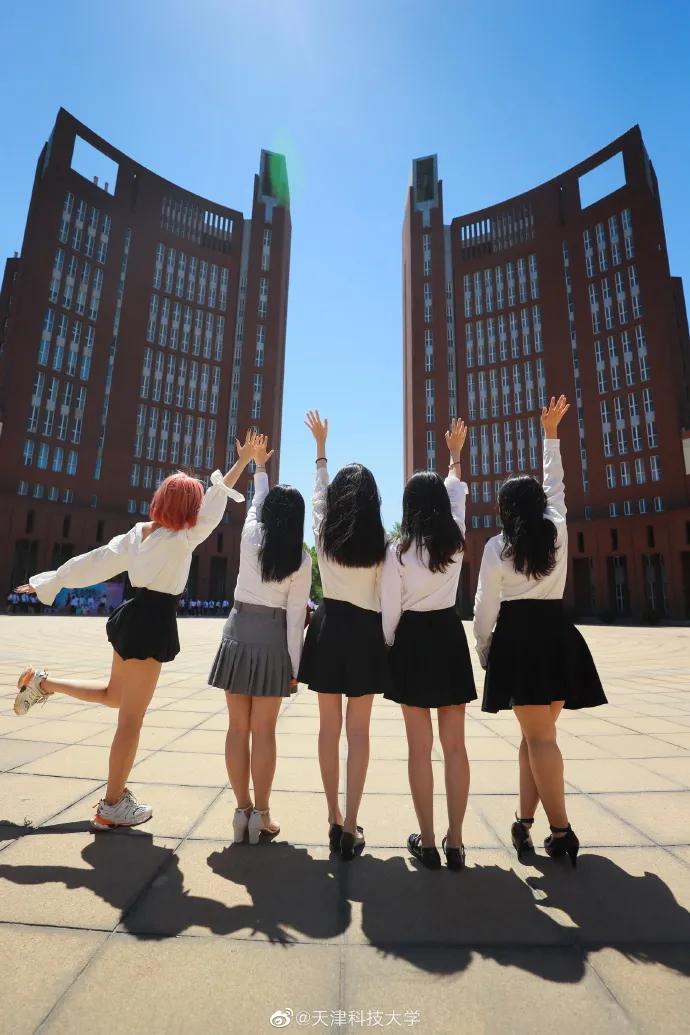 在天津排多少名能上天津科技大学,考上了天津科技大学怎么样