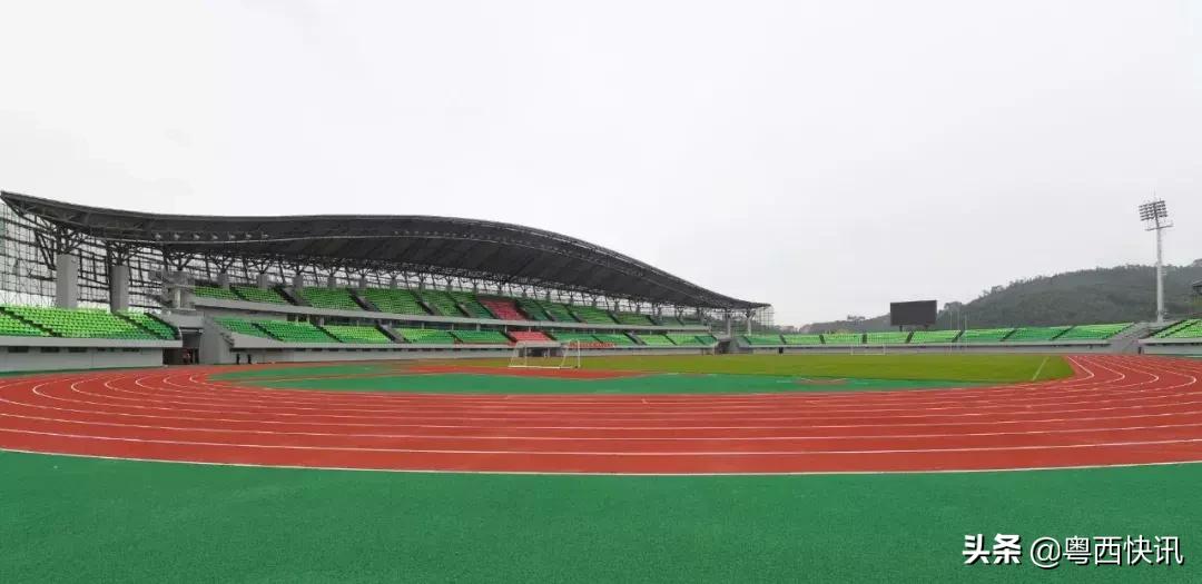 云浮新建的体育场,云浮新区体育场