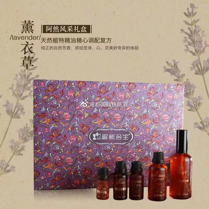 520礼物超可爱精品,520礼物惊艳