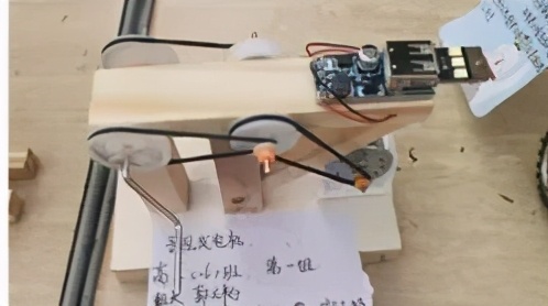 陇南一中第四届物理学科文化节