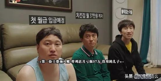 超好看的喜剧剧推荐,百看不厌的经典下饭剧