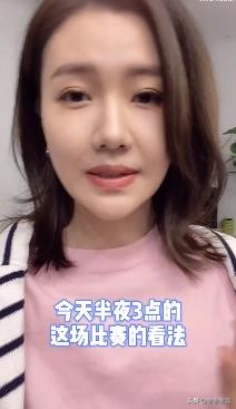 刘语熙预测比利时对日本比分,乌贼刘刘语熙预测欧洲杯