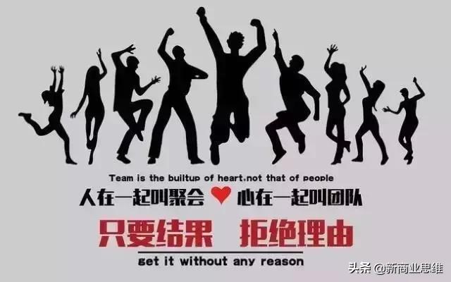 能不能做公司的法定代表人,做公司领导真不容易